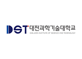 대전과학기술대학교