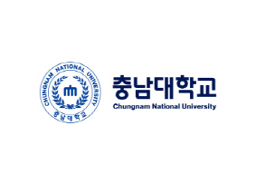 충남대학교